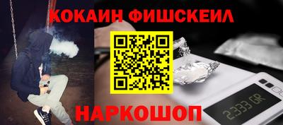 скорость mdpv Тара