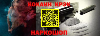 скорость mdpv Тара