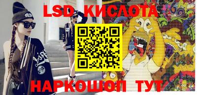 мяу мяу кристалл Тверь