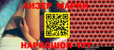 мяу мяу кристалл Тверь