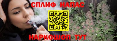 кристаллы Татарск