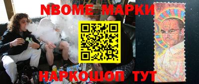 мяу мяу кристалл Тверь