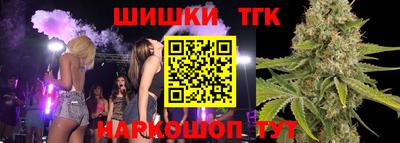 скорость mdpv Тара
