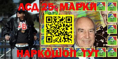 мяу мяу кристалл Тверь
