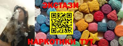 скорость mdpv Тара