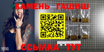 мяу мяу кристалл Тверь