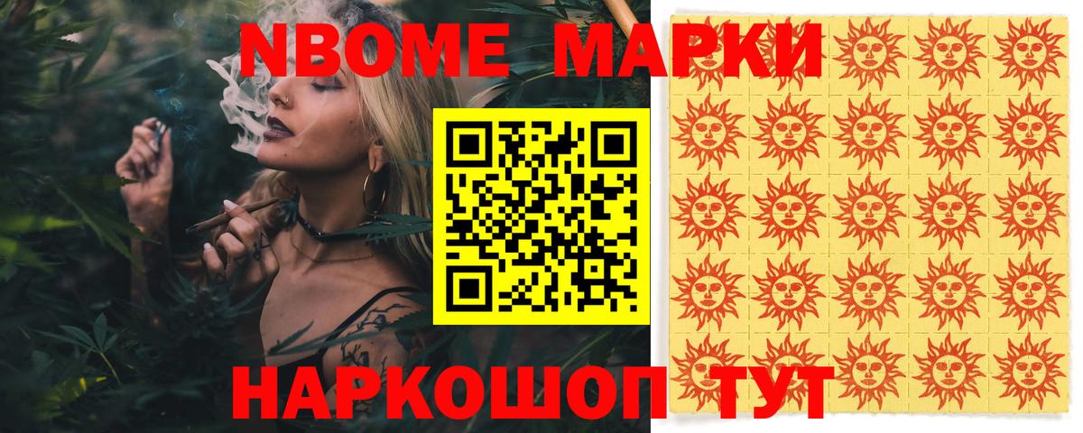 Лсд 25 экстази ecstasy  Вход с VPN  Лсд 25 экстази кислота  Надым 