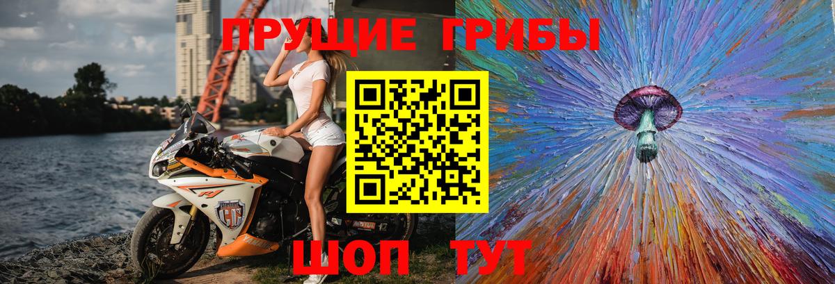 Экстази  АМФ кристаллы  Мефедрон   КОКАИН  Меф  Надым  Гашиш  Канабис  Вход с VPN 