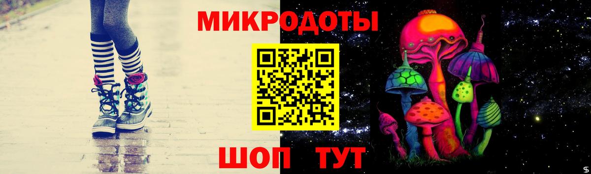 МЕТАМФЕТАМИН Надым